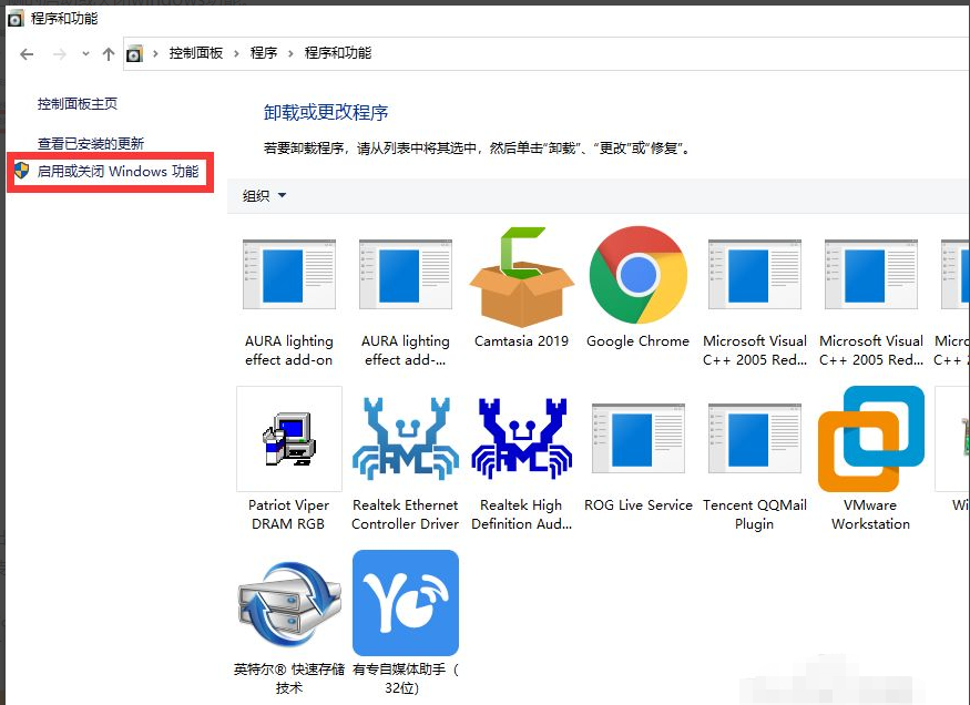 Win10 打开软件提示缺少net环境支持怎么办？【已解决】