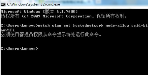 win11系统无法安装netframework3.5怎么办？