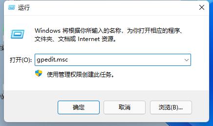 Win11u盘驱动安装成功,但在电脑里不显示怎么解决？