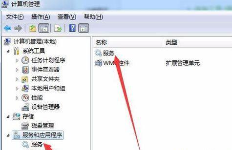 win10玩反恐精英零点行动闪退怎么办？两种方法帮助解决