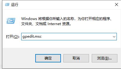 win10玩反恐精英零点行动闪退怎么办？两种方法帮助解决