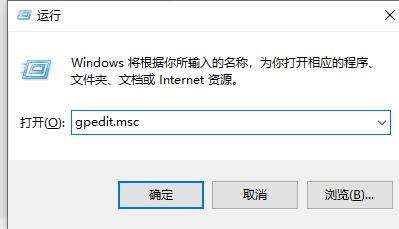 win10自动锁屏无法关闭怎么办？win10自动锁屏关不掉解决方法