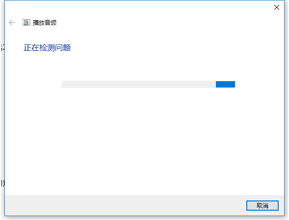 Win10电脑相机隐藏无法更改怎么办？大神教你快速解决方法