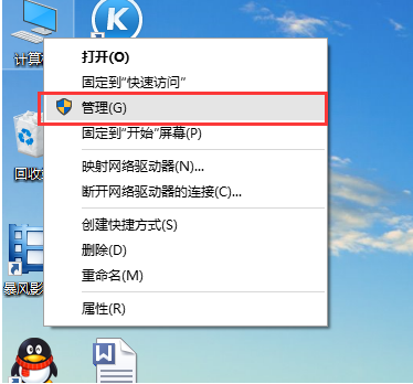 Win10电脑相机隐藏无法更改怎么办？大神教你快速解决方法