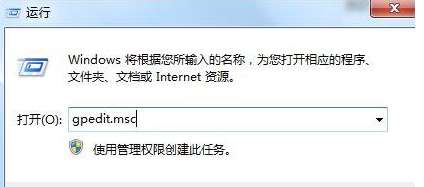 Win7旗舰版预览窗口不显示怎么修复？Win7预览窗口不显示修复教程