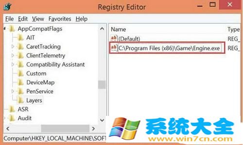 win8.1系统进入游戏之后鼠标卡顿如何解决