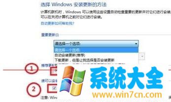 win7遇到更新失败提示“配置windwos update 失败还原