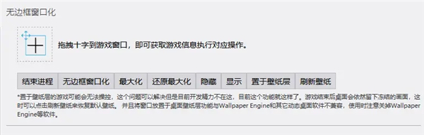 Steam++工具箱