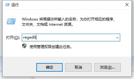 Win10环境安装.NET Framework 3.5 报错0x80240438怎么解决？