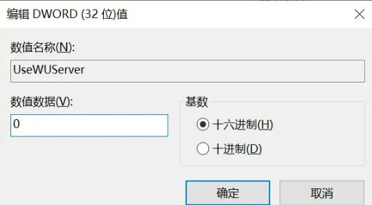 Win10环境安装.NET Framework 3.5 报错0x80240438怎么解决？