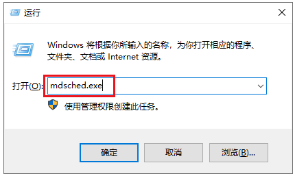 蓝屏system_thread_exception_not_handled如何解决？