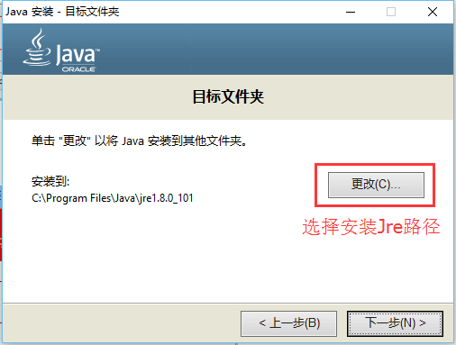 JAVA