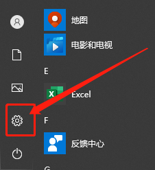 Win10如何清理系统传递优化文件？Win10传递优化文件可以删除吗？