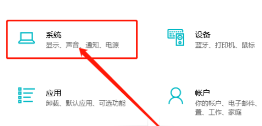 Win10如何清理系统传递优化文件？Win10传递优化文件可以删除吗？