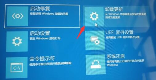 Win11如何隐藏英文键盘？Win11隐藏英文键盘的方法