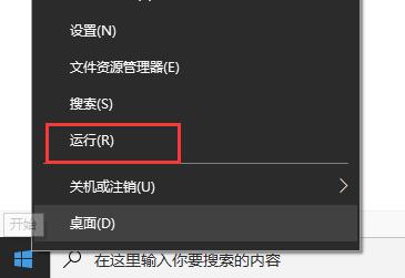 复制文件错误0x80071ac3解决方法