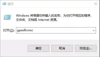 win10纯净版怎么跳过锁屏界面?win10纯净版跳过锁屏界面方法