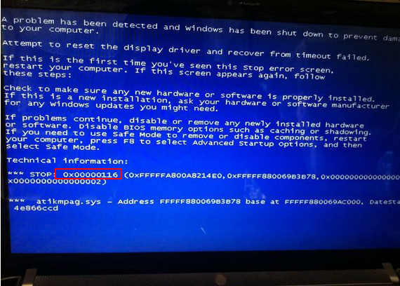 win7蓝屏错误代码0x00000116怎么办？win7蓝屏0x00000116解决方法