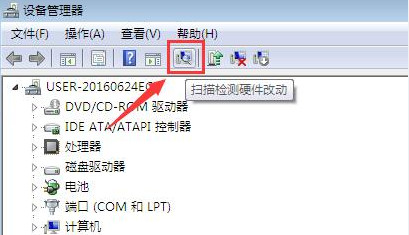 win7蓝屏错误代码0x00000116怎么办？win7蓝屏0x00000116解决方法