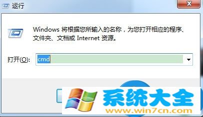 win7系统如何使用dos命令查看端口号 Win7系统在D