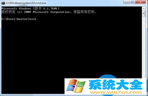 win7系统如何使用dos命令查看端口号 Win7系统在D