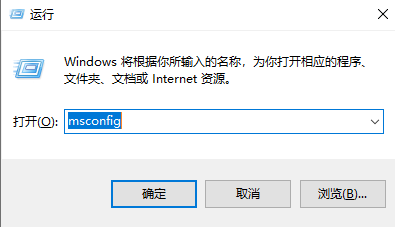 应用程序发生异常unknown software exception怎么解决