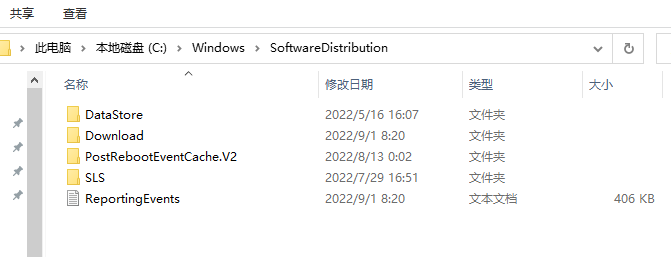 net4.0安装未成功错误代码0x800c0006怎么办