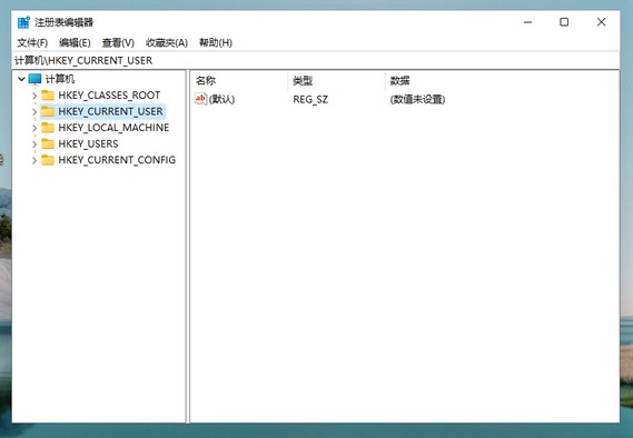 Win11系统怎么设置绿色护眼模式？