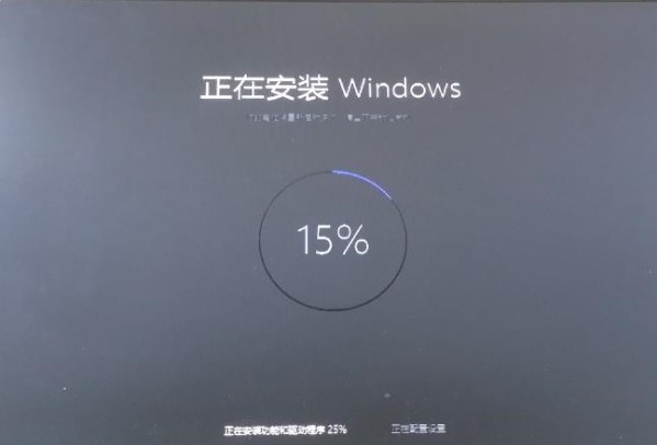 Win11系统怎么设置绿色护眼模式？