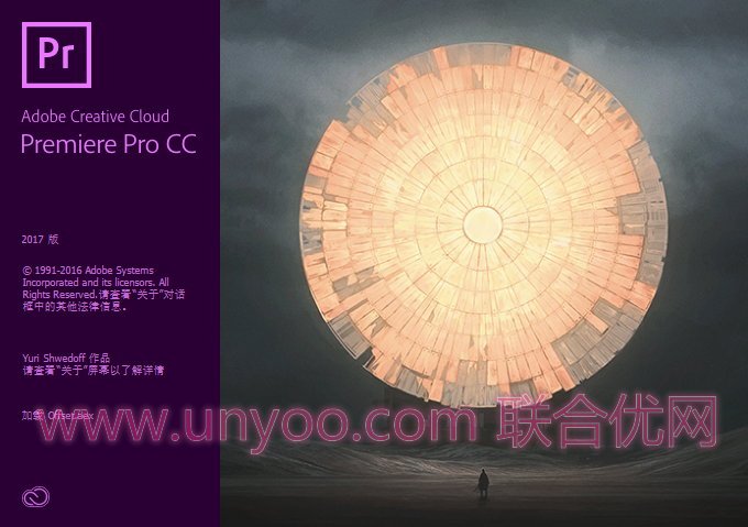 Adobe Premiere Pro CC 2017 v11.1.2.22 Win/Mac 多语言中文注册版