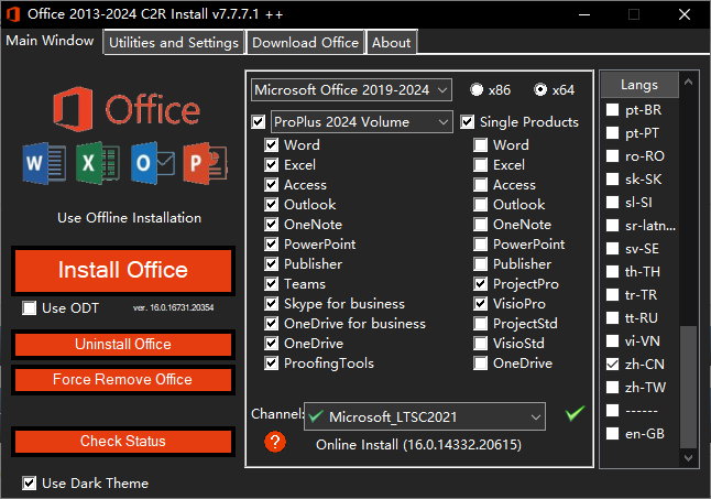 Office 2013-2024 C2R Install v7.7.7.2 正式版 - Office 自定义组件安装工具(支持2013/2016/2019/2021/2024)