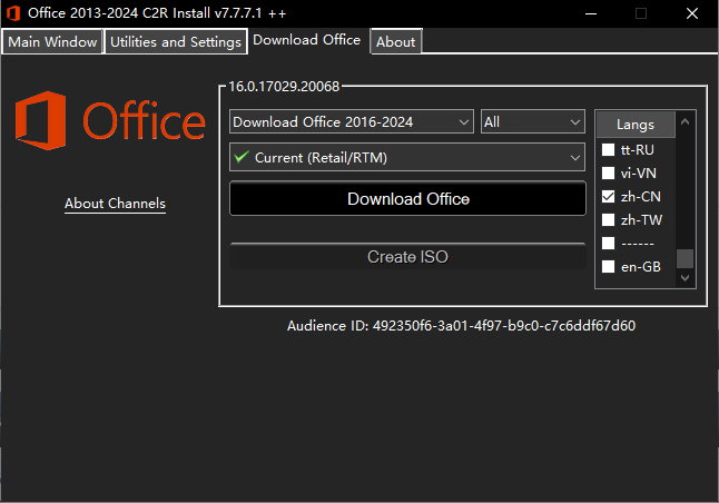 Office 2013-2024 C2R Install v7.7.7.2 正式版 - Office 自定义组件安装工具(支持2013/2016/2019/2021/2024)