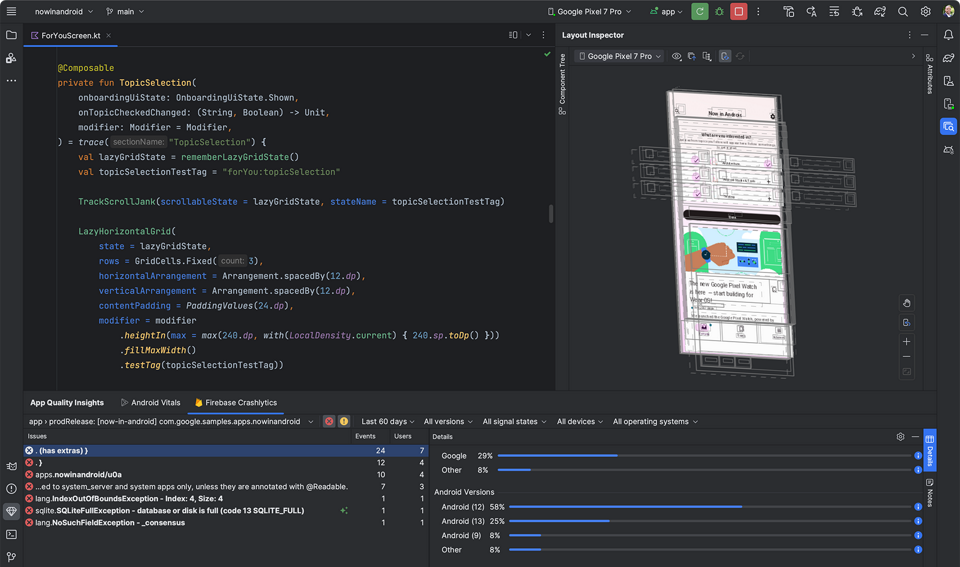 Android Studio 2023.1.1.26 x64 - Android 应用开发集成开发环境