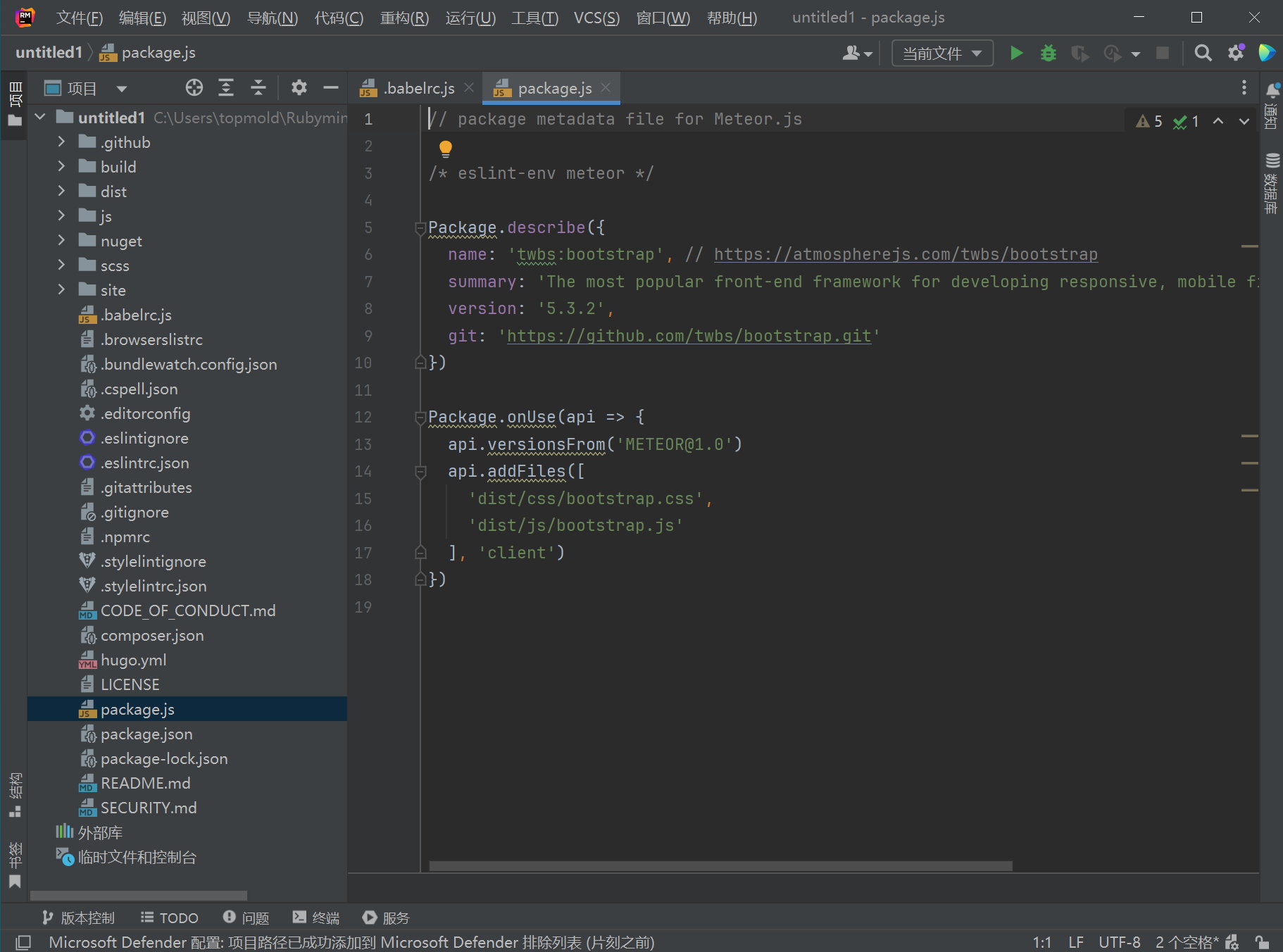 JetBrains RubyMine 2023.2.5 Multilingual 中文注册版