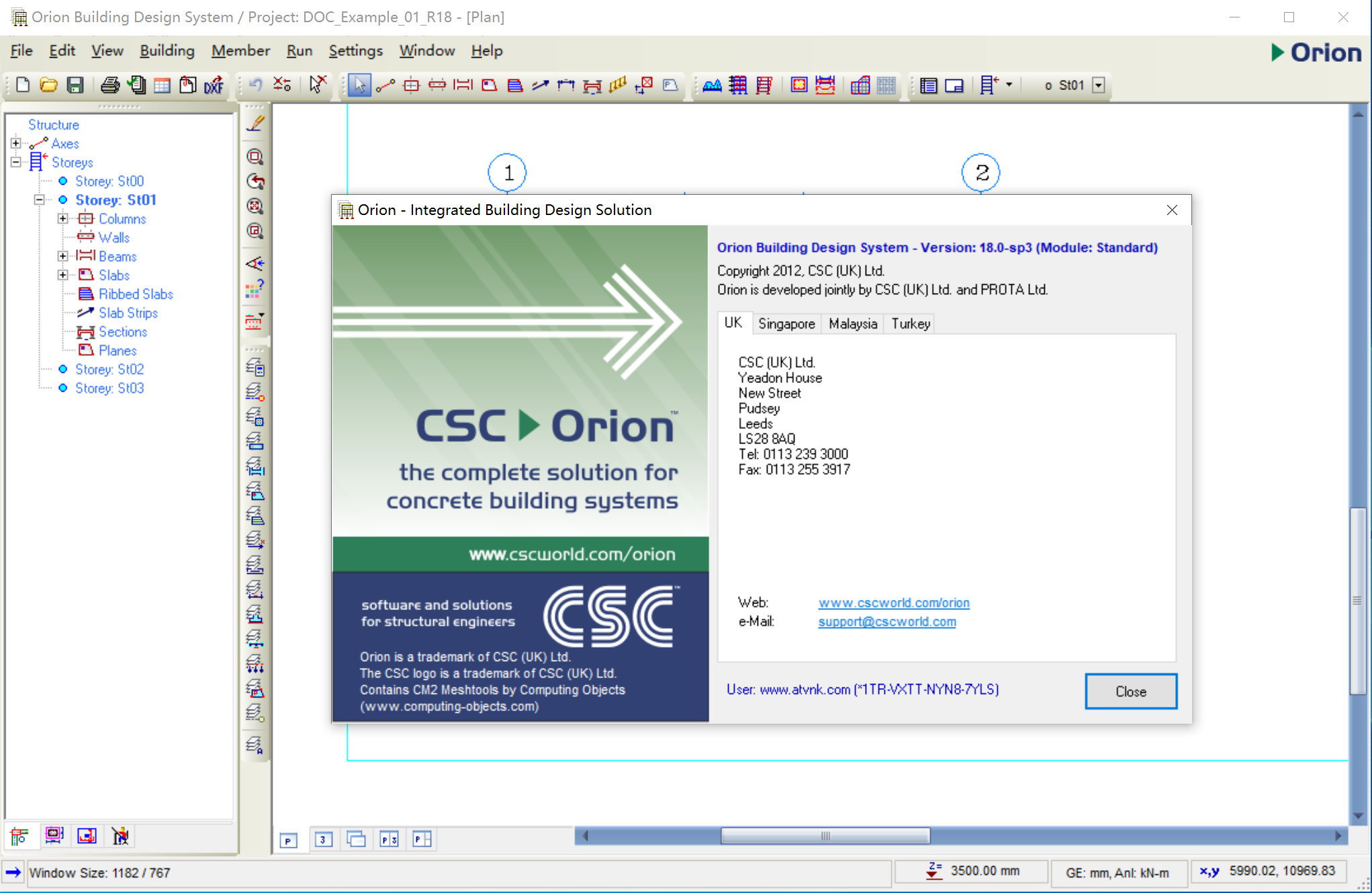 CSC Orion Building Design System 18.0 SP3 Standard 注册版 - 建筑物和混凝土结构进行设计