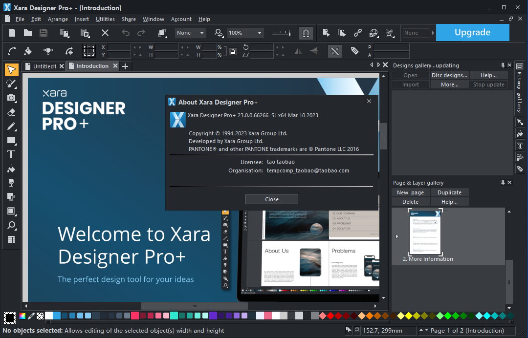 Xara Designer Pro v23.5.0.68069 Multilingual 注册版-图形设计软件