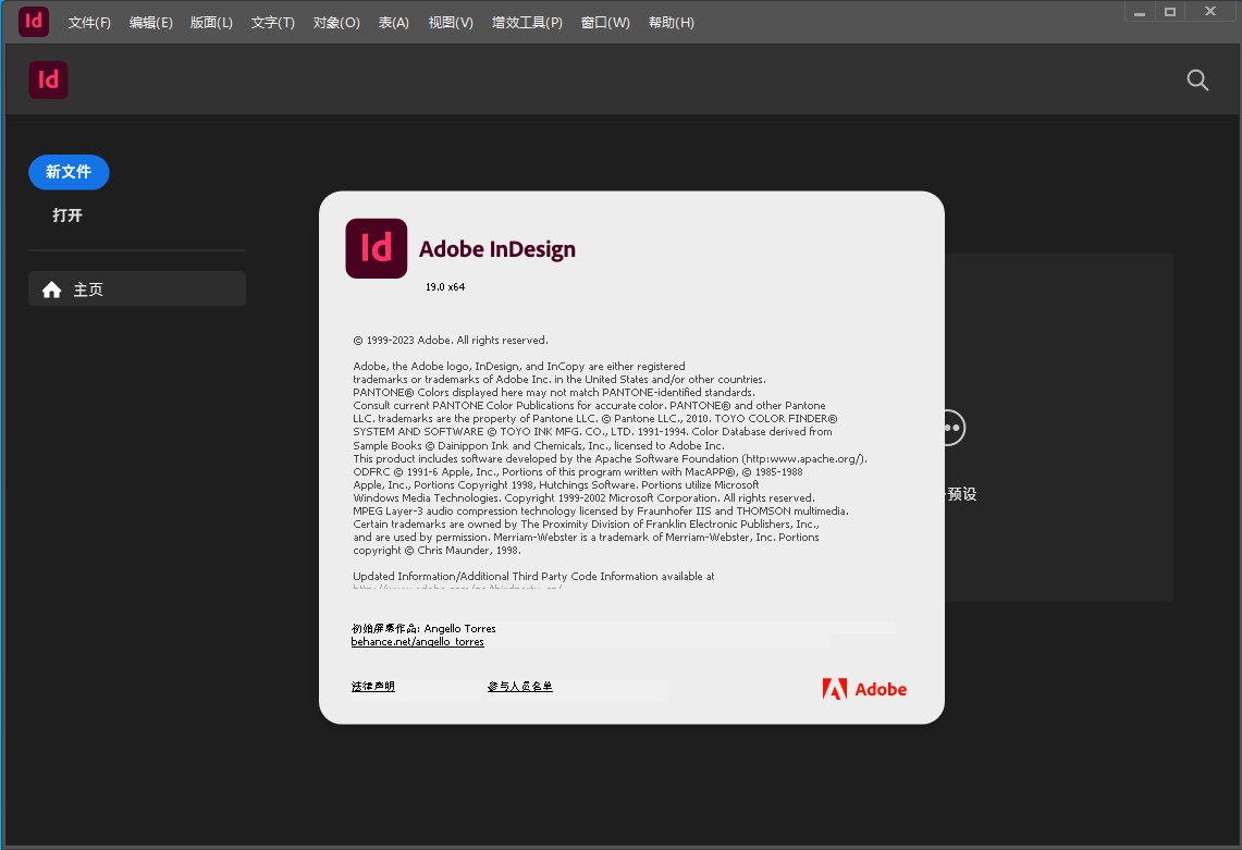 Adobe InDesign 2024 v19.0.1 Multilingual 多语言中文注册版