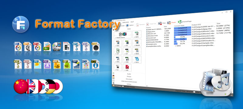 FormatFactory v5.0.16 多语言中文正式版-格式工厂-音视频转换