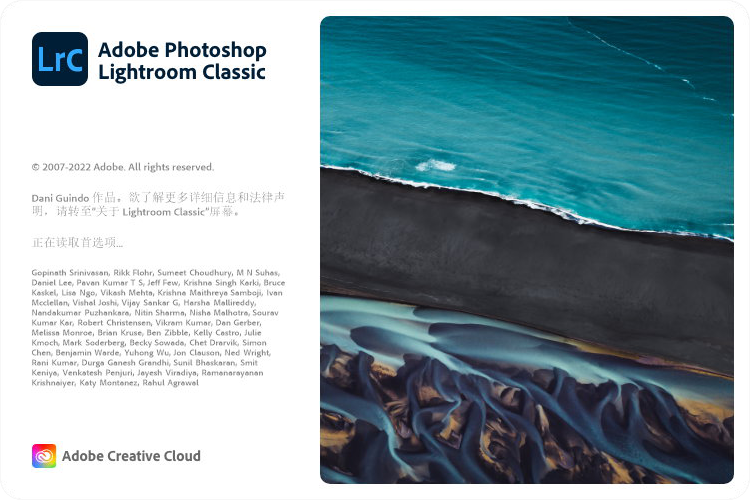 Adobe Lightroom Classic 2023 v12.4.0.2 x64 Multilingual - 桌面照片编辑器