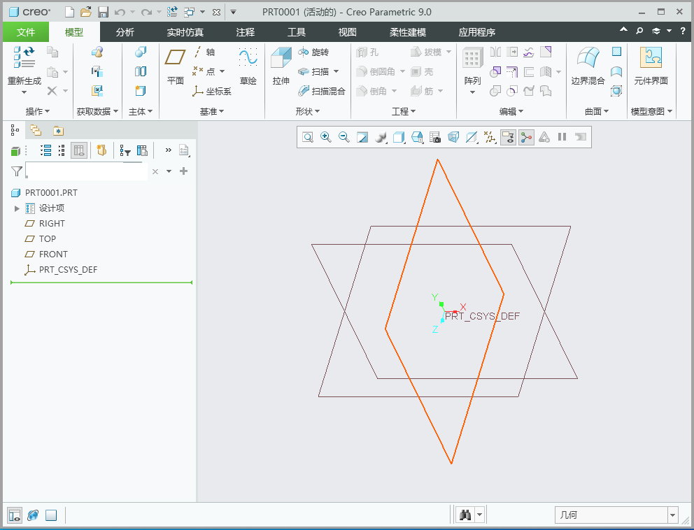 PTC Creo 9.0.4.0 x64 Multilingual 多语言中文注册版