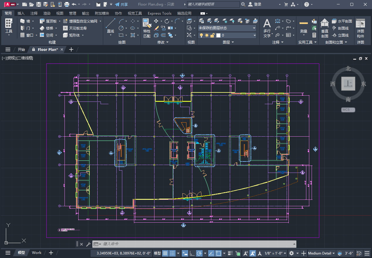 Autodesk AutoCAD Architecture 2024 正式版-简体中文/繁体中文/英文