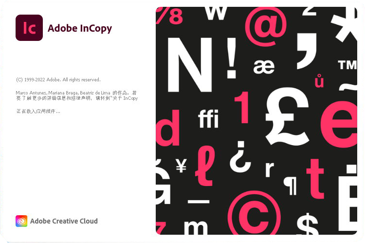 Adobe InCopy 2023 v18.2.1.455 x64 Multilingual - 编写和副本编辑软件