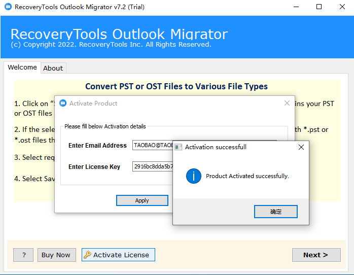 RecoveryTools Outlook PST Migrator v7.2.0 注册版-PST转换恢复工具