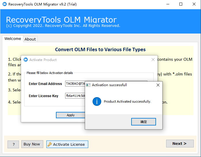 RecoveryTools OLM Migrator v9.2.0 注册版-OLM文件转换恢复