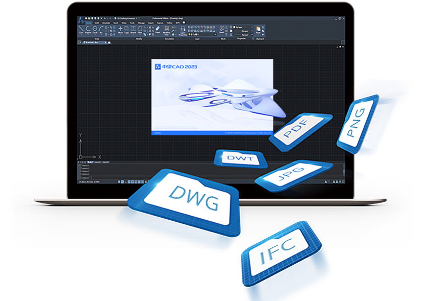 中望ZWCAD Professional 2023 SP2 专业正式注册版-简体中文/繁体中文/英文版