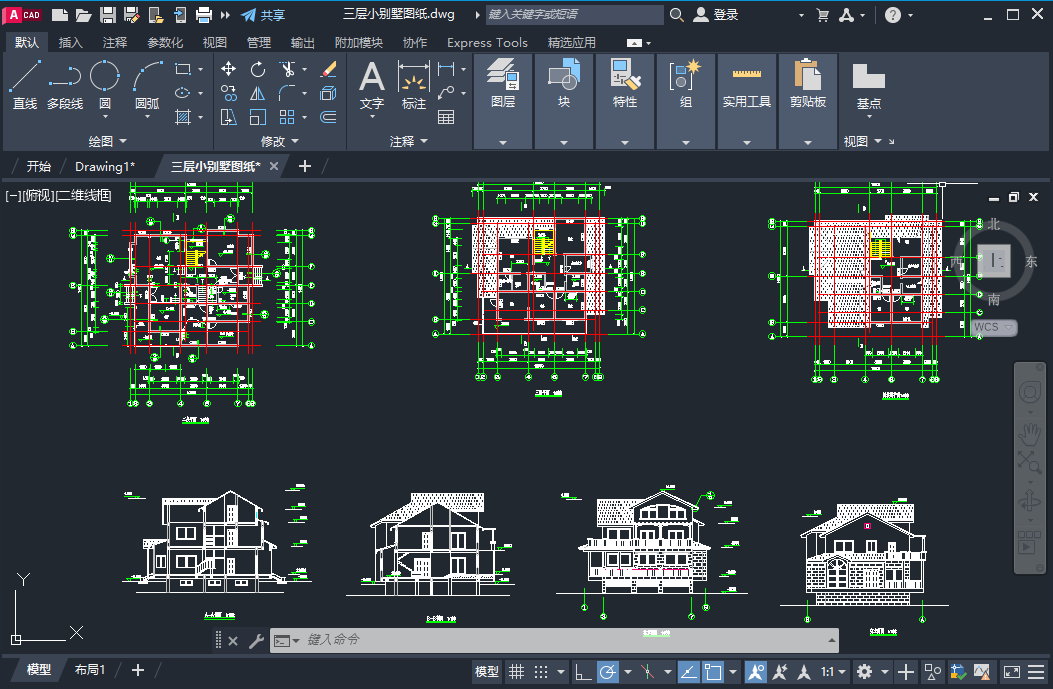 Autodesk AutoCAD 2023.1.2 正式注册版-简体中文/繁体中文/英文