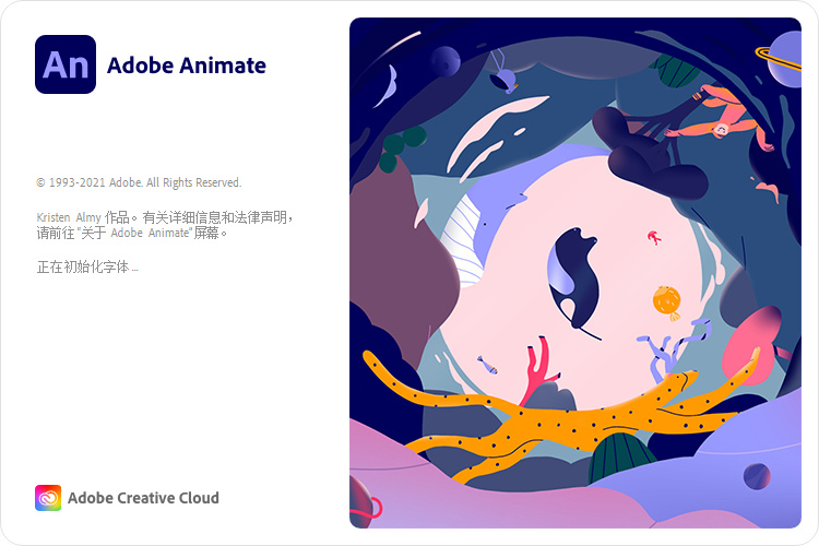 Adobe Animate 2022 v22.0.7.214 Multilingual 正式版