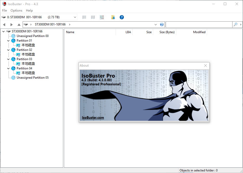 IsoBuster Pro v4.9 Build 4.9.0.00 多语言中文注册版