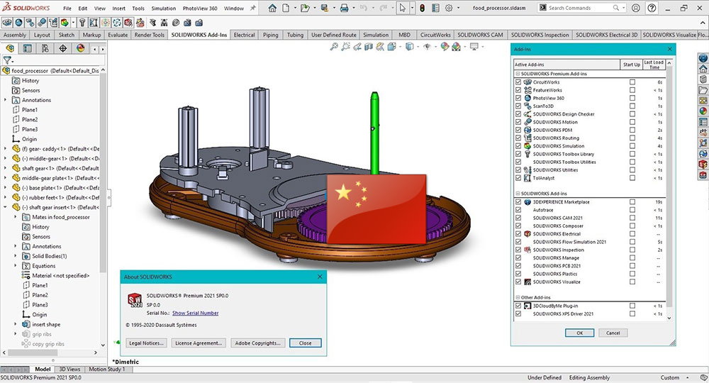 SolidWorks 2021 SP5.1 Full Premium Multilingual x64 多语言中文注册版