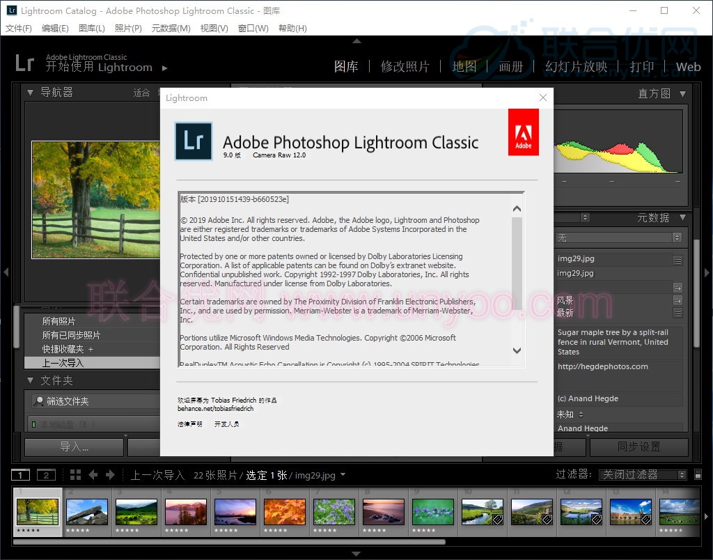 Adobe Photoshop Lightroom Classic 2020 v9.4.0.10 Final 多语言中文注册版